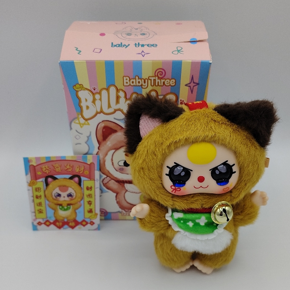BB3 "Billionaire Cat" Confirmed "Luck" w/ Rare Crying Eyes